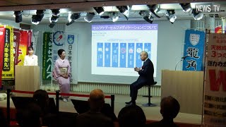 手軽に始める健康習慣「セルフメディケーション」さぁ実践！