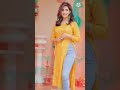 O Nan Apara Banna Kajal Kajal Mein Dil Mera Wattapps Status