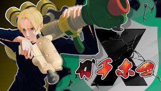 【スプラ３】Xマッチ！ガチホコ！もしかしたら参加型もするかも！#splatoon3 #スプラ3 #スプラトゥーン3 #ゲーム実況 #参加型