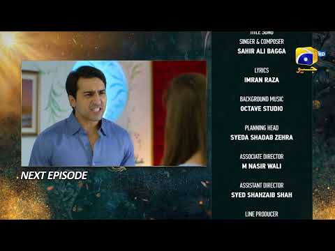 Nikah Episode 78 Teaser - 6th April 2023 - HAR PAL GEO