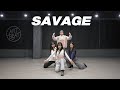 aespa - Savage (A Team ver.) | Dance Cover | Practice ver.