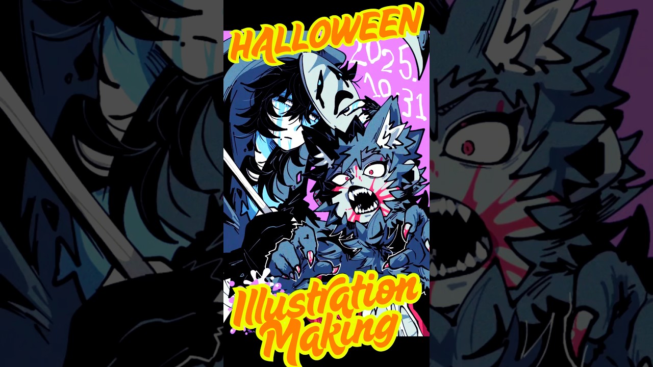 【ワンドロメイキング】Halloween👻🐺2025#shorts  #art #イラスト#halloween #illustration #ハロウィン2025#ハロウィン