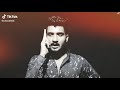 Jitne Bula Ske Utne Bula Liyo Bhai