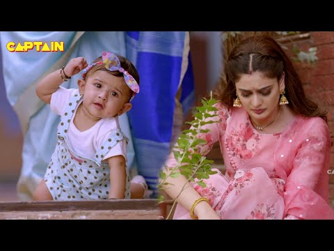 श्री ने बचाई अपनी माँ की जान | Shubh Laabh - Aapkey Ghar Mein | Ep.204 | Full Episode