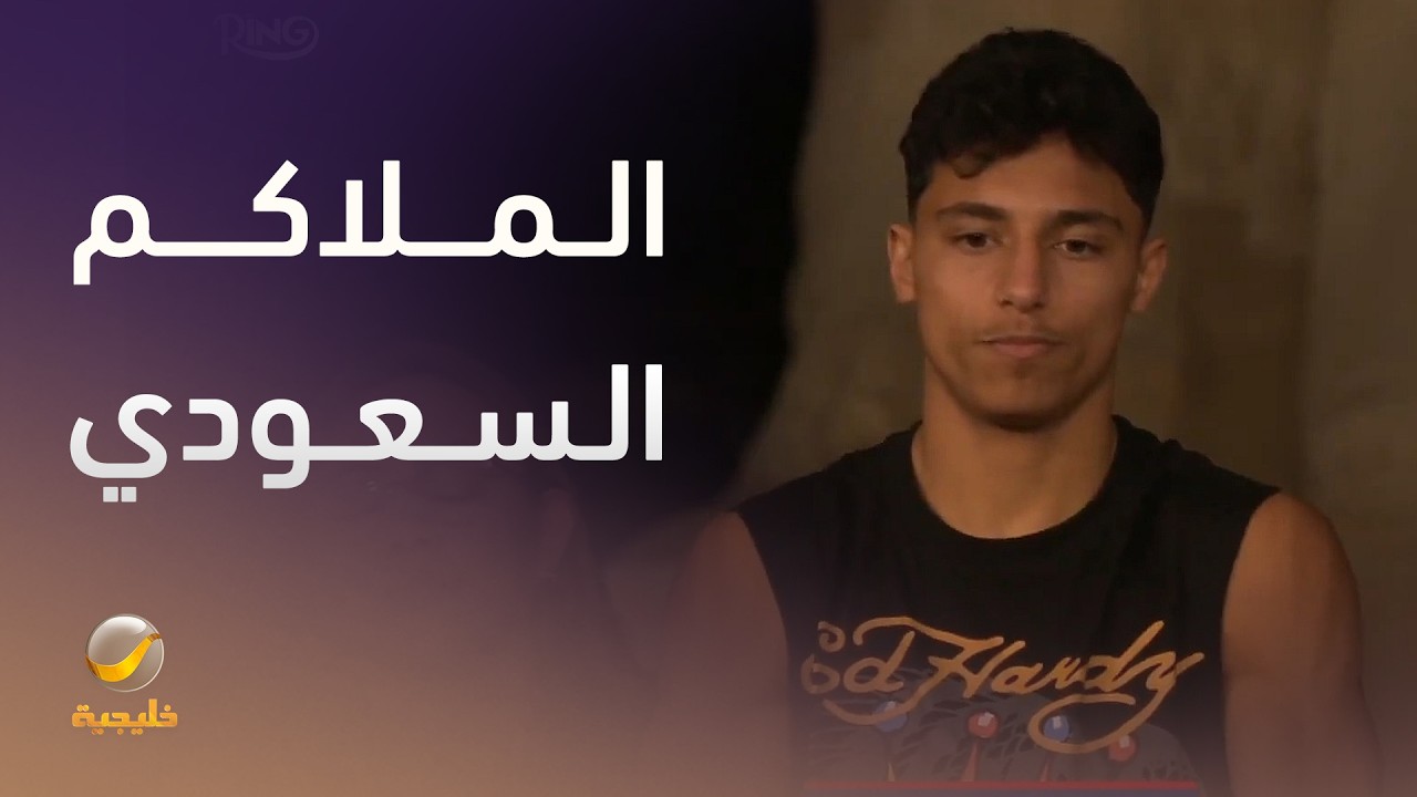 الملاكم السعودي سلطان المحمد يواجه الإندونيسي ديدي إمبراكس في “Glory in Giza”