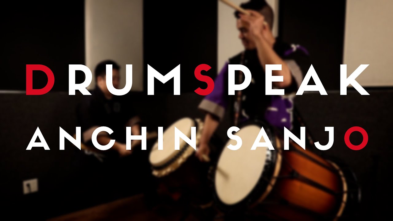 Promotional video thumbnail 2 for Isaku Kageyama Taiko Ensemble