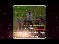 New Status Song Marathi Tufan Aalya