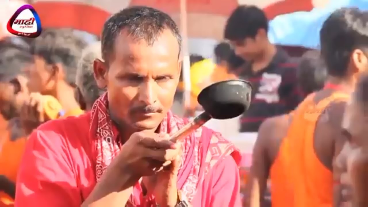 #भीड़ लागे भोला के दुवारी~मुन्ना भाई ~ सदा बहार बोलबम भजन