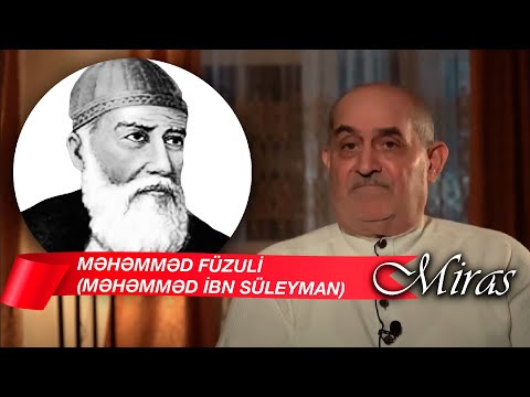 "Vətənim" Məhəmməd Füzuli (əsl adı: Məhəmməd ibn Süleyman - Aqil Məlikov #miras