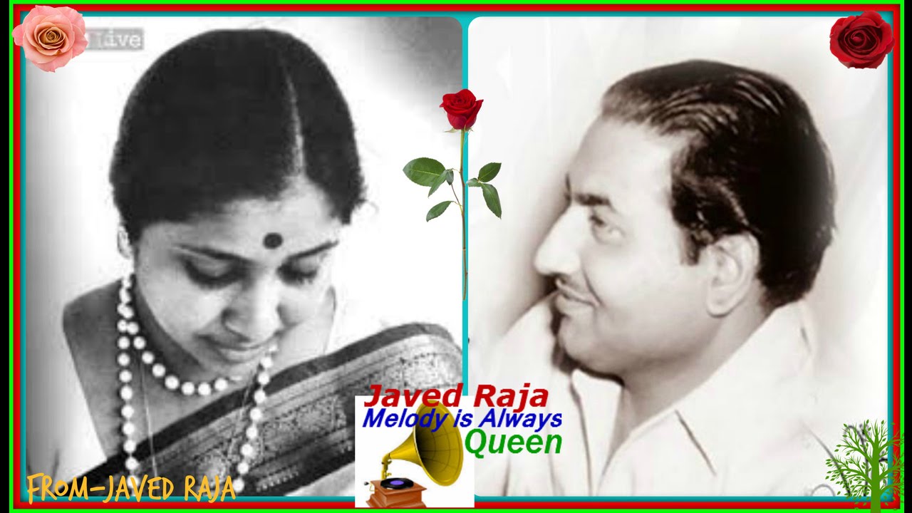 Bas Me Taqdeer Nahi Lyrics | Indra Sabha | Mohammed Rafi, Asha Bhosle | Alla Rakha Qureshi