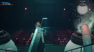 ff7re　1