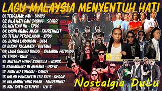 Download lagu Lagu Malaysia Menyentuh Hati | Lagu2 90an Sungguh Merdu | Lagu Jiwang Malaysia 80-90an Terpopuler mp3
