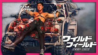 バトルフィールド6 のジープニキ