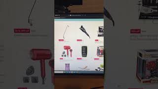 Sekret zakupów online