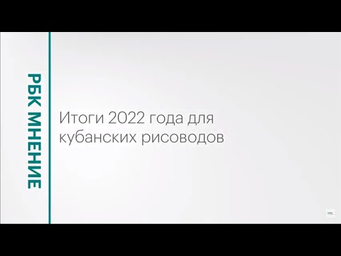 Обложка видео