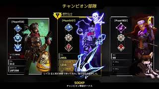 [APEX legends] #31 モチベ上がったキャラを使う！ ガスおじ練習中 PS4 (コメント&初見さん大歓迎！)