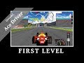 (first race) Ace Driver, Namco, arcade, 1994