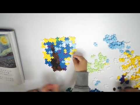 【玩具開箱】想讓小孩更懂建構的概念 ? 會玩上癮的plus-plus加加積木