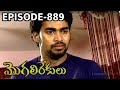 Episode 889 15 07 2019 MogaliRekulu Telugu Daily Serial Srikanth Entertainments Loud Speaker