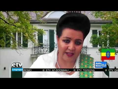 English Evening News  May 11/2021