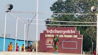 चित्र उपलब्द नहीं है