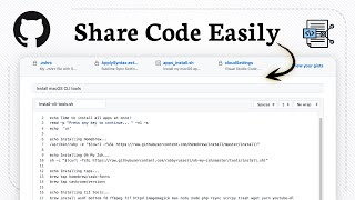 how to create Gists in GitHub (Share Code Snippets)