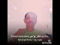 MANAM KANIVANA ANTHA KANNIYAI