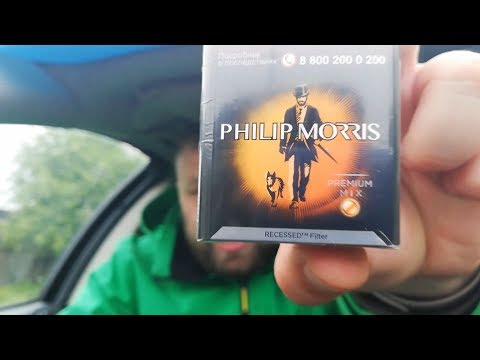 Philip Morris с капсулой персик и апельсин короче говоря микс