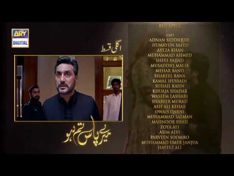 download lagu mp3 mp4 Digital 18, download lagu Digital 18 gratis, unduh video klip Digital 18