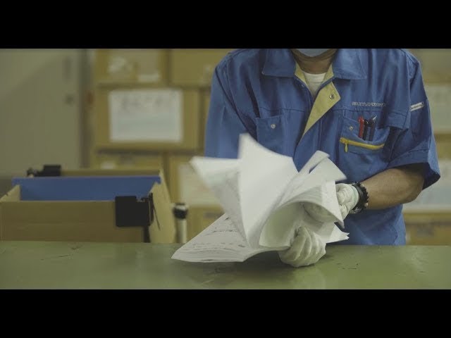小さなサイクル Paperlabの原点