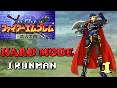 Fire Emblem 7 Japanese Version - Hector Hard Mode Ironman Part 2 - No More Marcus