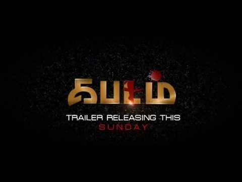 Kabadam Teaser