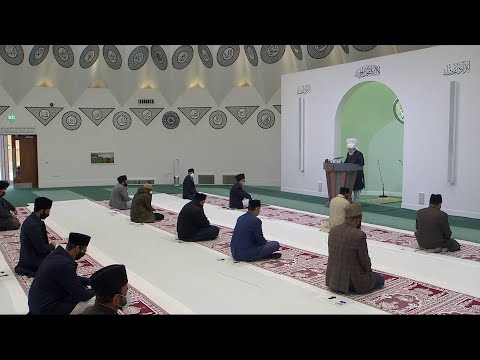 Bangla Translation: Friday Sermon 23 October 2020