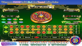 Download lagu How To Roulette Tricks 2024 | Funrep Roulette Best Hindi Tricks | Fungame Casino Online Video mp3