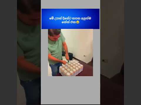 #automobile #driver #funny #slcrreations #slcrreations #comedydance #comedydance #danceperformance