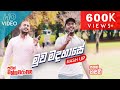 Muwa Madahase Neele Neele Mash UP Sahan Hasthi Pavan Mallawarachchi Official Video