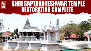 Temple video