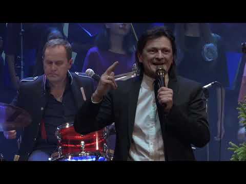 Saldās sejas un Ivo Fomins - "Reizi gadā ziema nāk" (Live)