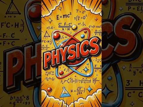 Physics Formulas & Calculator