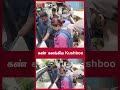 கண் கலங்கிய Kushboo Filmibeat Tamil
