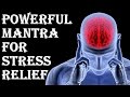 GURU MANTRA FOR STRESS RELIEF : DHYAAN DHARO : VERY VERY POWERFUL !