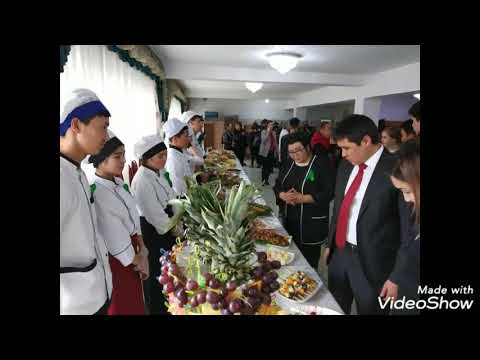 Колледж Экономики и Сервиса КЭУ им.Мусы Рыскулбекова