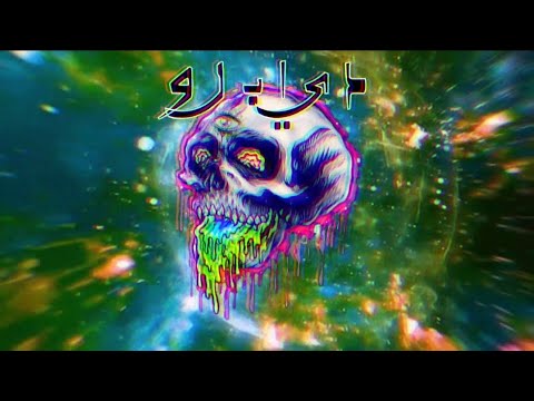 The synaptik X Al Nather - Khatri Al Maksoor (Slowed + reverb)