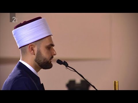 SABAH NAMAZ U LJUBLJANSKOJ DŽAMIJI | hafiz AHMED ALILI