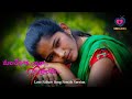 #mariche pothunnava naa pranama video song | Female Version | #Love Failure  Song | #SMS Arts |