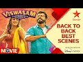 Viswasam Movie Back-to-Back Scenes | Ajith | Nayantara | Telugu Movies | Star Maa