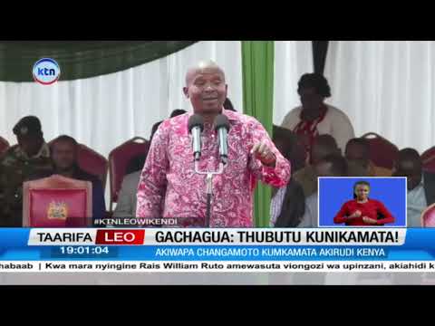 Rigathi Gachagua adai hababaiki na vitisho kutoka Murkomen dhidi ya matamshi ya usalama wa Kenya