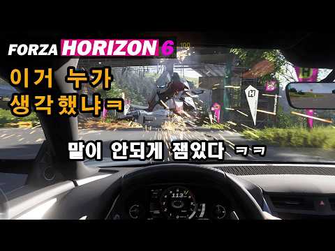 유튜브 썸네일