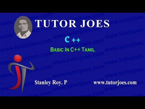 Learn Basic C class in Tamil - Mind Luster