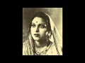 Vaishnav Jan To Amirbai Karnataki